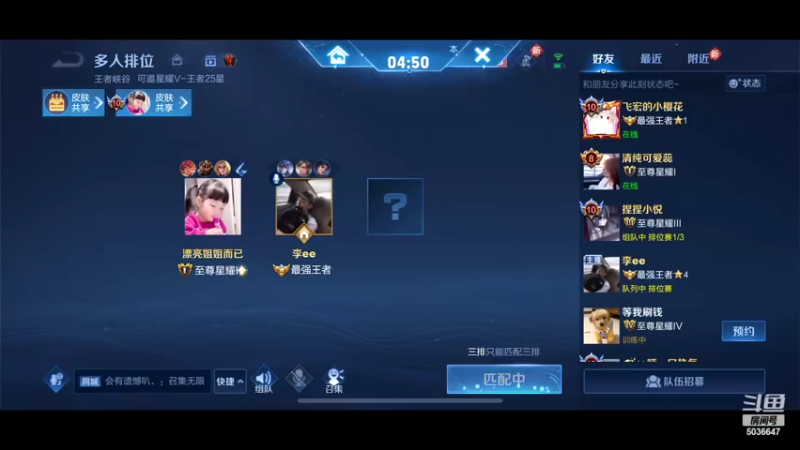 【2022-04-16 15点场】走肖mmmm：准备动手111