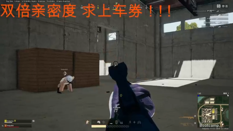 【2022-04-16 23点场】A趣趣趣趣：【A趣】双倍亲密度冲上车券！