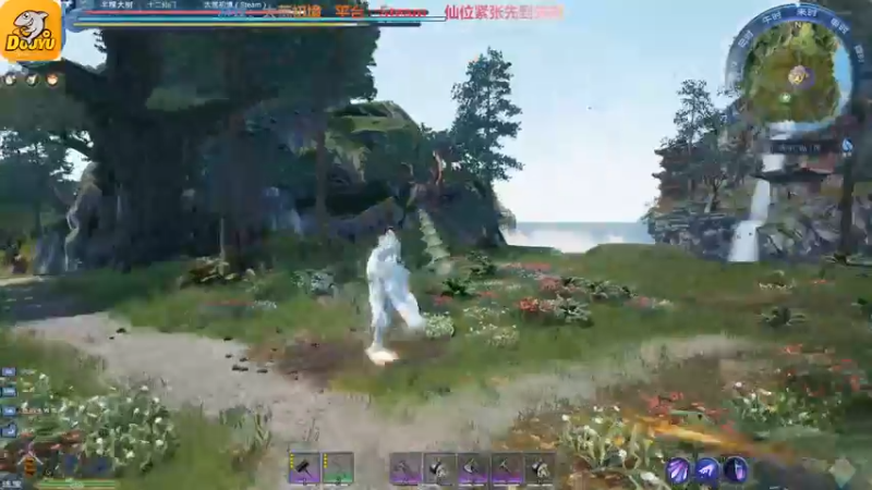 【2022-04-17 13点场】半棵大树：我在修仙界凑数的日子……