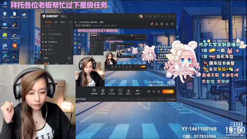 【2022-04-15 19点场】Elizabeth923：✿◡‿◡) ❤️ 我的快乐 愿你常在