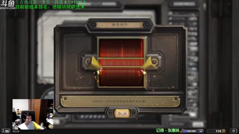 【2022-04-16 22点场】啦啦啦不是狗狗狗：啦啦啦：新版本竞技场开搞！