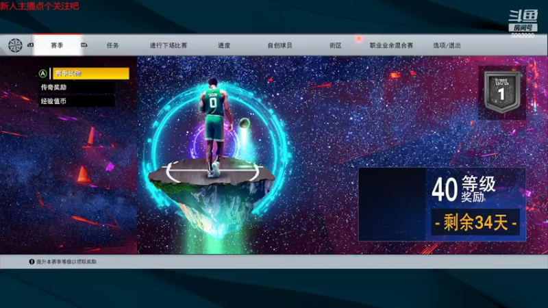 【主机其他游戏】steam靖哥哥的精彩时刻 20220416 18点场