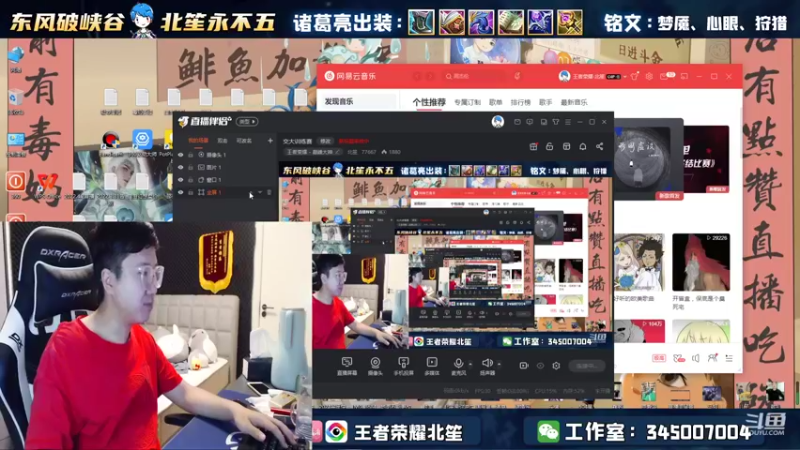 【2022-04-17 14点场】北笙：北笙解说TTS vs XYG
