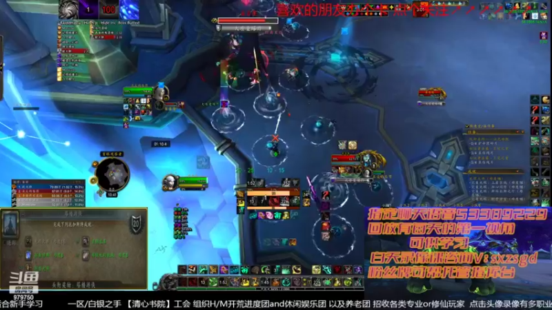 【2022-04-14 22点场】三凯1986：新手向 LM新团 野团打法