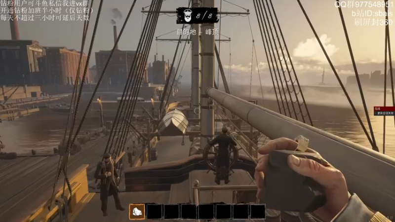 【2022-04-16 22点场】sbais赛巴斯：全身难受   21点来