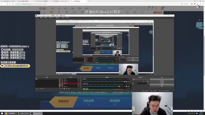 【2022-04-17 20点场】jjking剑姬：世界第一剑姬，峡谷无敌手！