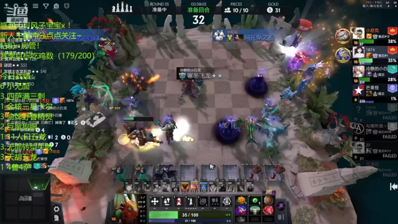 【2022-04-17 01点场】生吃小孩i：皇后#1回来了！