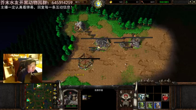 【2022-04-15 00点场】芥末y：【芥末y】斗鱼芥公子，从不违规