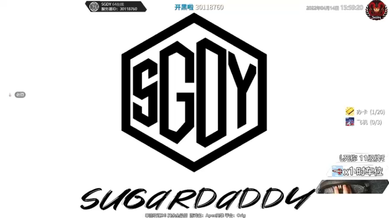 【2022-04-14 15点场】Jusley：【Jusley·老贾】手打段位不排队