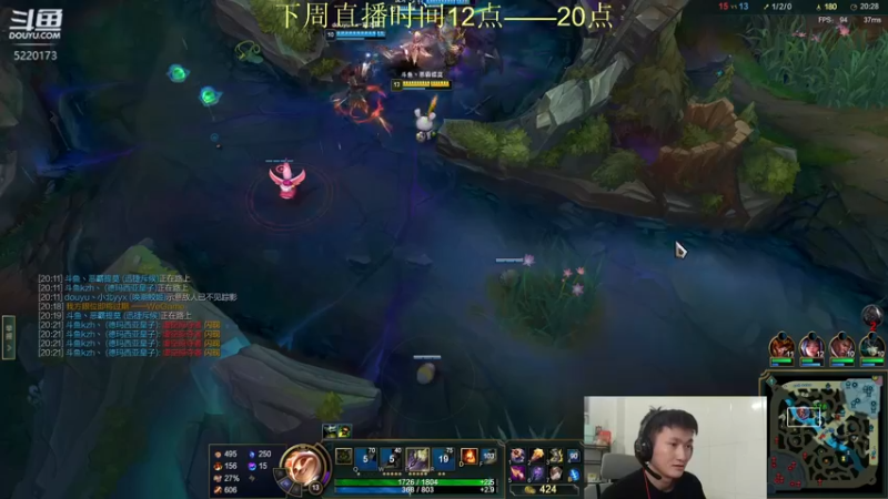 【2022-04-17 18点场】恶霸提莫：我的机会来了，峡谷冲前10！