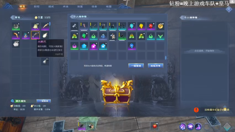 【2022-04-16 16点场】TAT大白：职业枪法，一发未中。