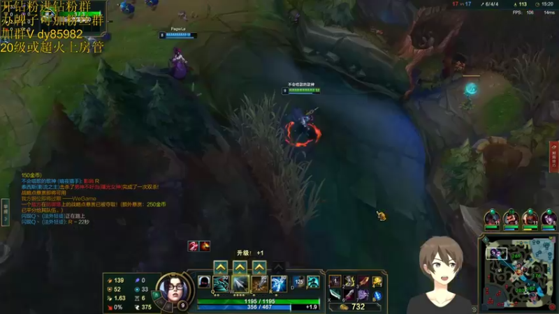 【2022-04-16 20点场】douyu小漠：卧龙凤雏的单机时间！！！