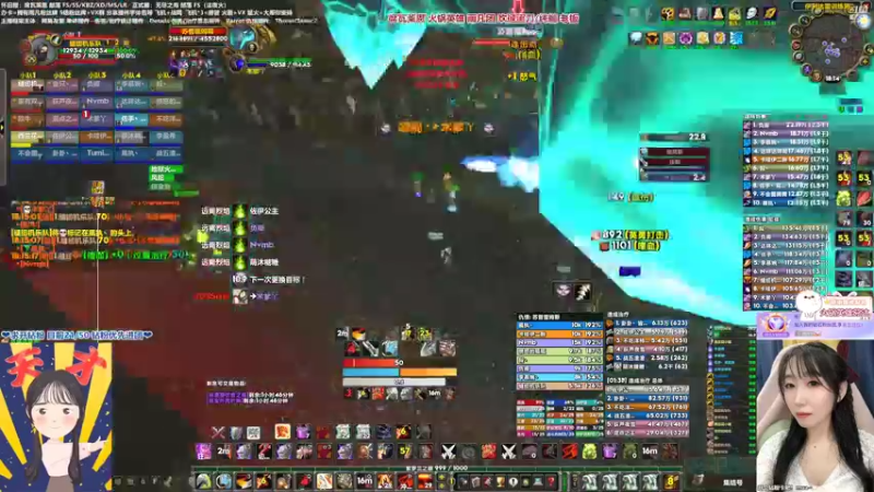 【2022-04-16 18点场】雨凡呀：席瓦莱恩女团长❤先摸刀再PTR！冲冲冲！