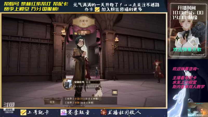 【2022-04-17 14点场】丶格林灬：『格林』幸运儿上分！！