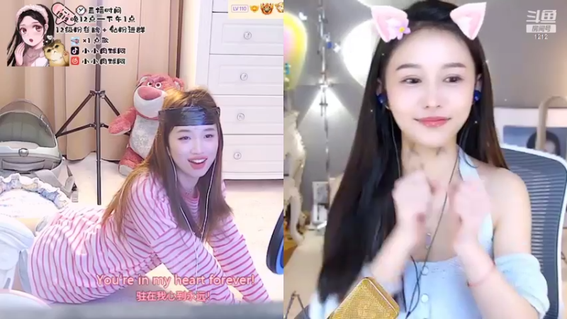 【2022-04-17 04点场】小肉球阿：爱笑的女孩运气不会差 5587551