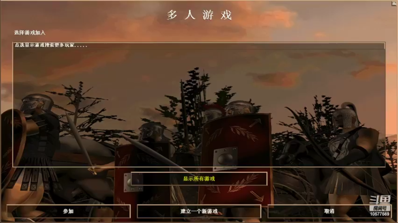 【2022-04-16 21点场】明哥289：明哥289的直播间，罗马复兴