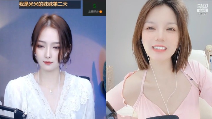 叁仟美女小姐姐直播连麦，一直运动很锻炼