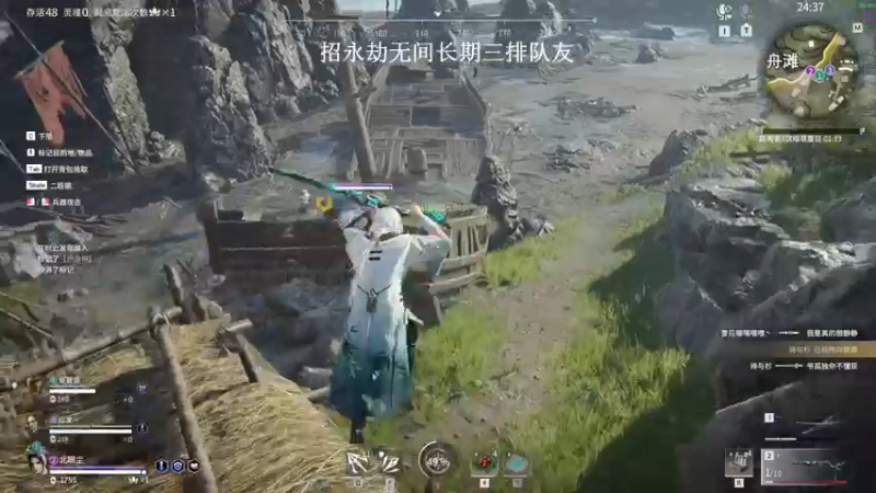 【2022-04-17 00点场】沐七707：(有车位)，1=2，铂金一段