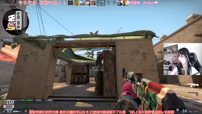 【2022-04-17 16点场】是希文吖丶：【双倍】先努力让自己发光才会有人迎光而来