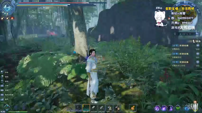 【2022-04-16 14点场】白衣坏坏de：太荒：一起滴滴 pve
