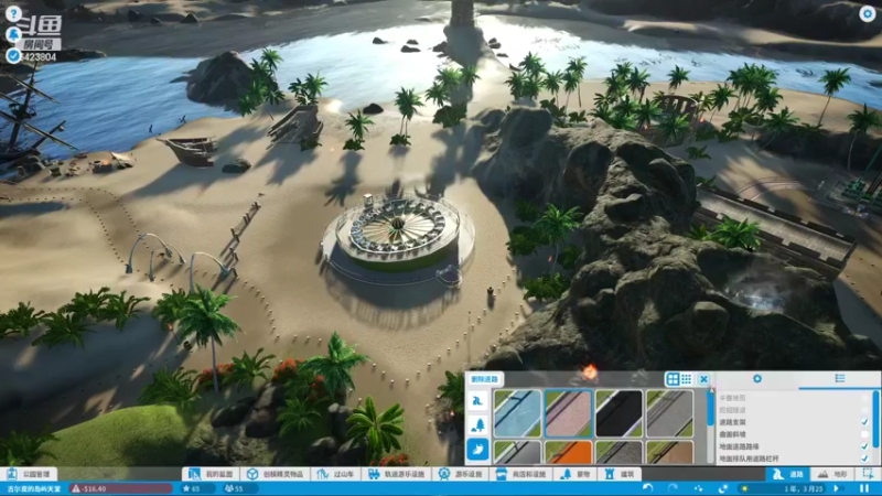 【2022-04-16 22点场】程可爱keai：怎样才能引起你们的注意