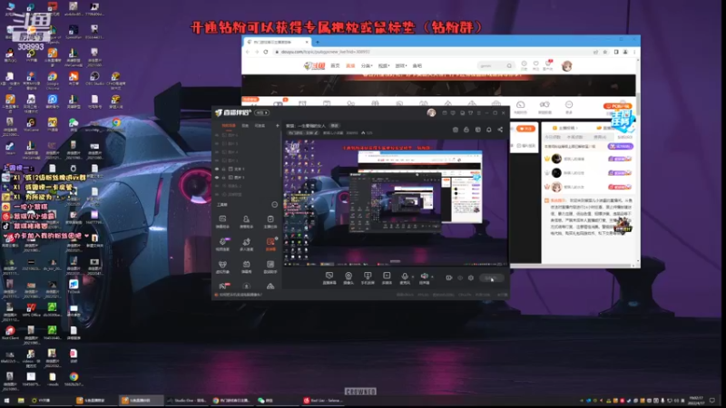 【2022-04-17 19点场】紫琪儿小波霸：紫琪：一生要强的女人