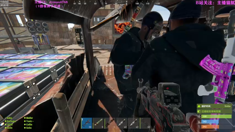 【2022-04-16 21点场】Happy丨猫腻：【猫腻】爱生活爱游戏