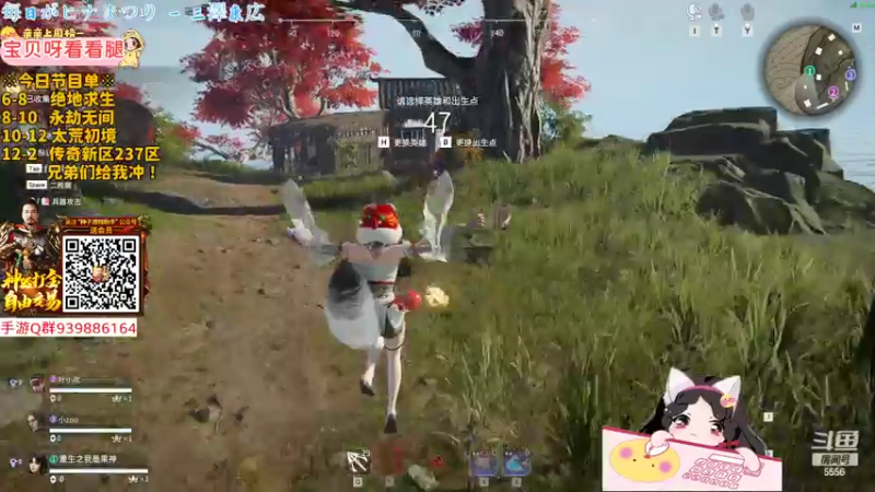 【2022-04-16 21点场】果小果是个弟弟：果小果：玩新游戏内！！！