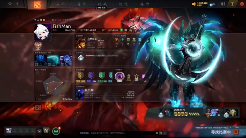 【2022-04-16 21点场】刘嘉俊Sylar1：拿出你的百分之百！