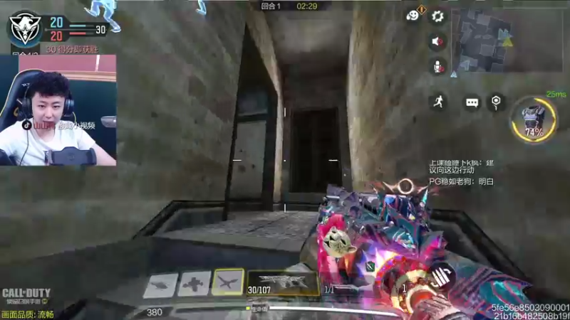 【2022-04-15 15点场】山山鸭：经济爆破 8指ipad山 休闲教学