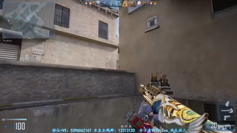 【2022-04-16 01点场】宋狮猴：掉包，房管赛季枪王。