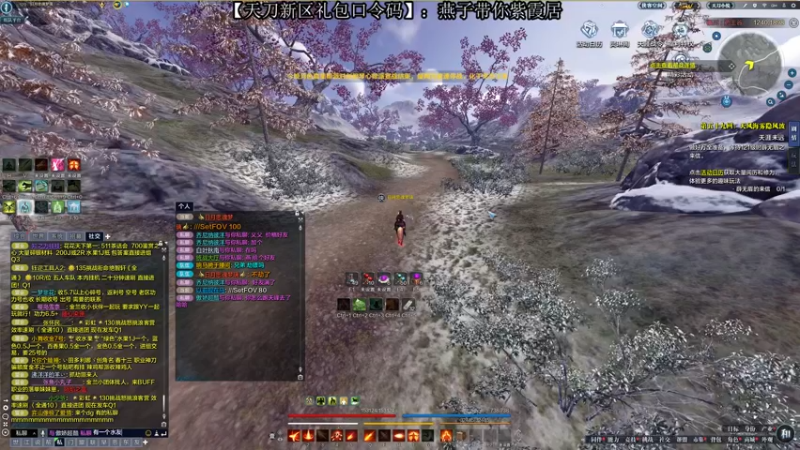 【2022-04-16 23点场】燕徊硯：修罗城顶级战术理解大师