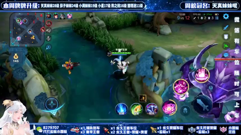 【2022-04-16 02点场】绪伦gg：绪伦：全英雄双系统解决一切上分问题！
