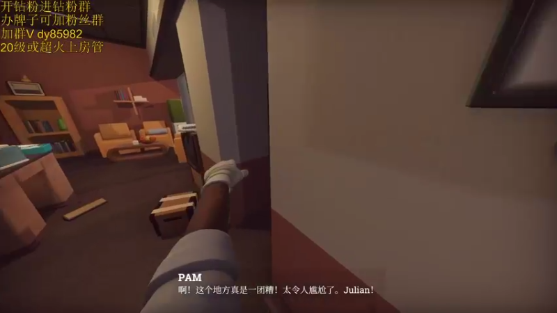 【2022-04-16 22点场】douyu小漠：卧龙凤雏的单机时间！！！