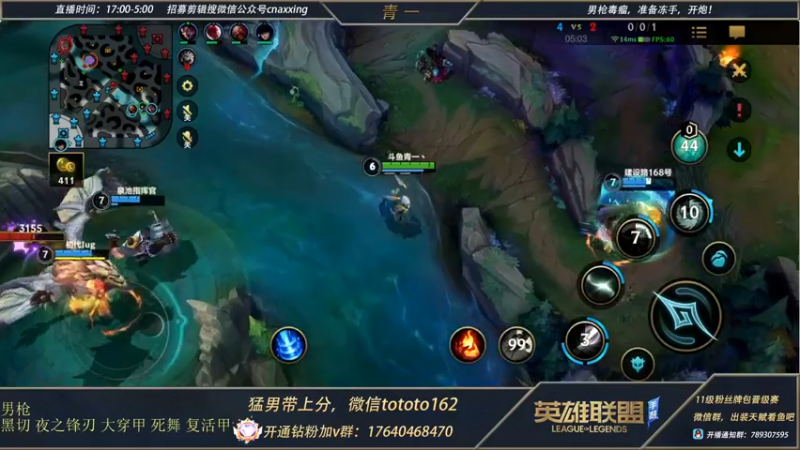 【2022-04-08 22点场】心星丶青一：青一：单排已经王者 冲刺600分