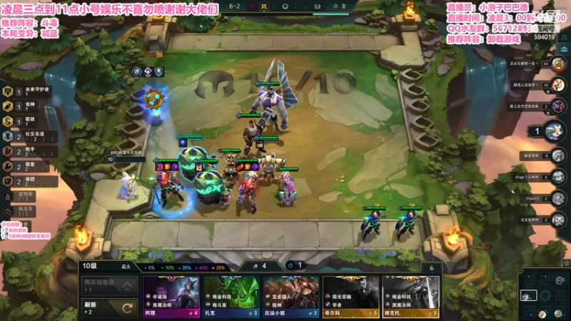 【2022-04-17 05点场】梨落秋溪：二台：长夜漫漫与你相伴！！！！！