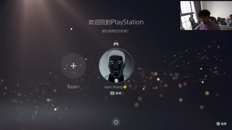 【2022-04-17 15点场】馊包：馊包的晚年生活