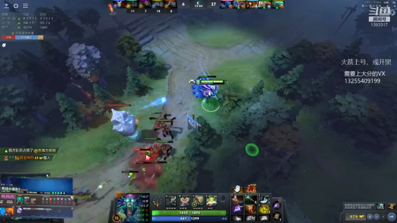 【2022-04-11 22点场】陈嘉豪丶：你被嘲讽过低分狗没？？？？？？？？？