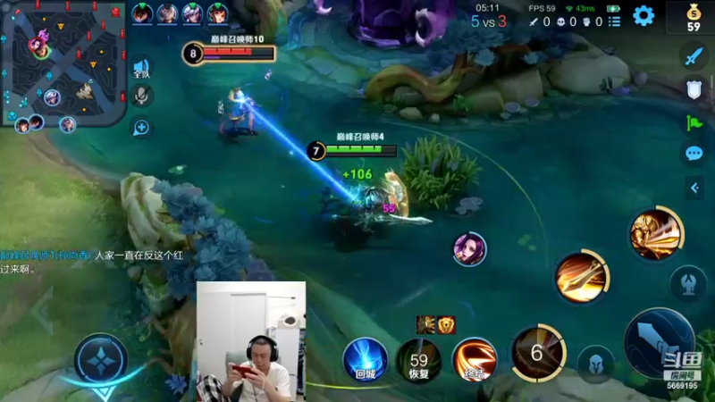 【2022-04-17 20点场】亚瑟王丶Z：新赛季巅峰赛冲冲冲！！ 5669195