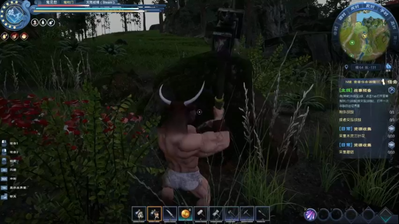 【2022-04-15 17点场】丶子魂魄兮为鬼雄：雄：仙友修嘛？