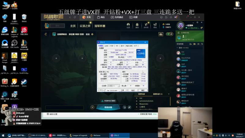 【2022-04-17 15点场】kane晕晕：宇宙第一霞一区大师虐菜