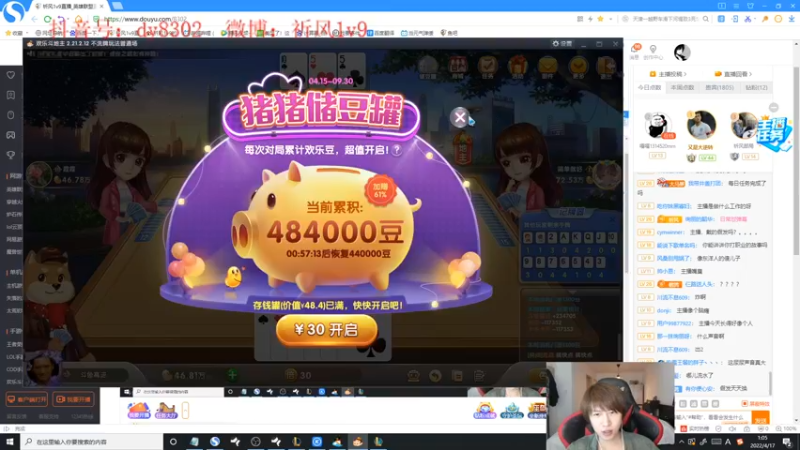 【2022-04-17 01点场】祈风1v9：国服第一VN！一个打八百多个！