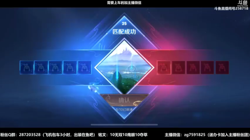 【2022-04-17 12点场】国服万场猴王宅哥：3.88万场猴子，细节身法操作秀~