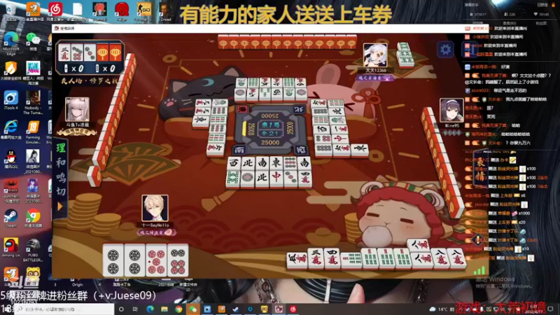 【2022-04-17 00点场】小角色ovo：（双倍亲密度！）巅峰根本输不了！！