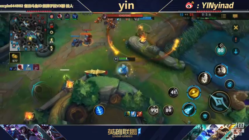 【2022-04-14 11点场】yin小哥：国一卡莎，AD单排国服第4。