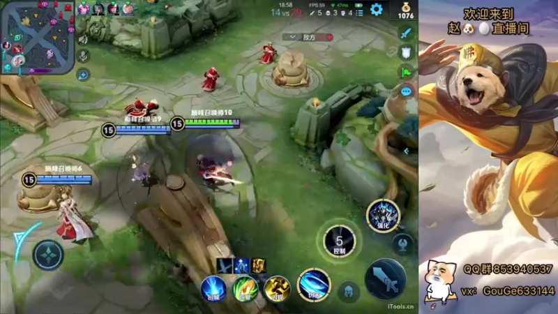 【2022-04-17 19点场】荣耀英雄宋人头：定个小目标不上荣耀不下播