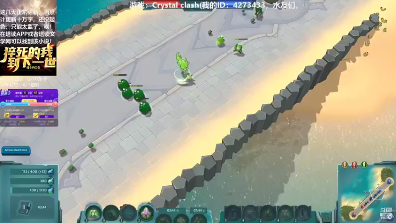 【2022-04-15 23点场】不倒翁姺森l：努力工作吧！