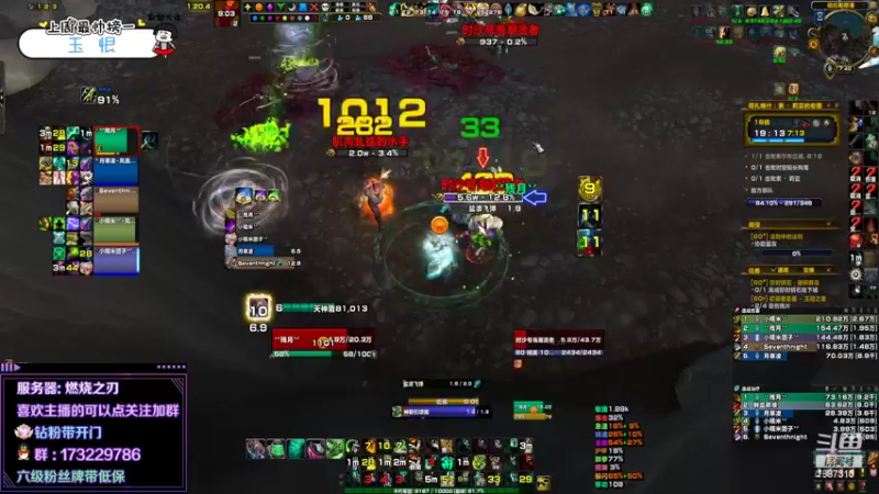 【2022-04-16 19点场】灬残丿月灬：月：快跑！有狗！