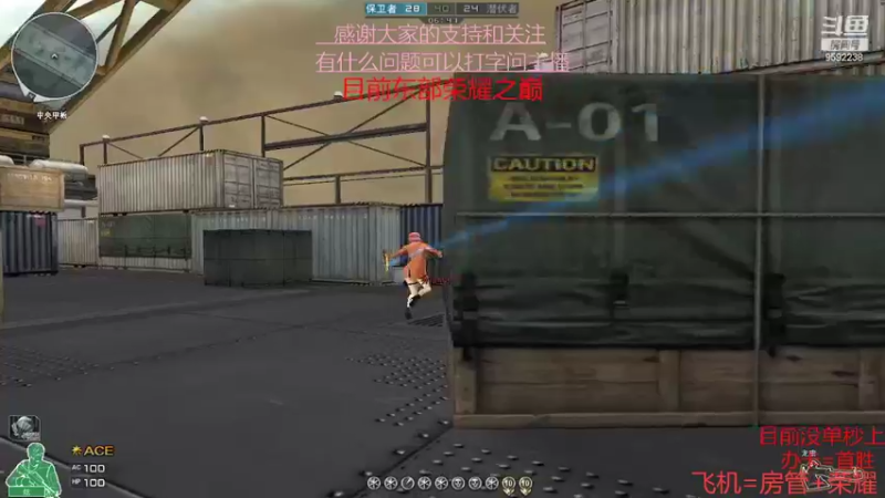 【2022-04-16 20点场】超神和纱QAQ：新赛季/秒上号/首胜