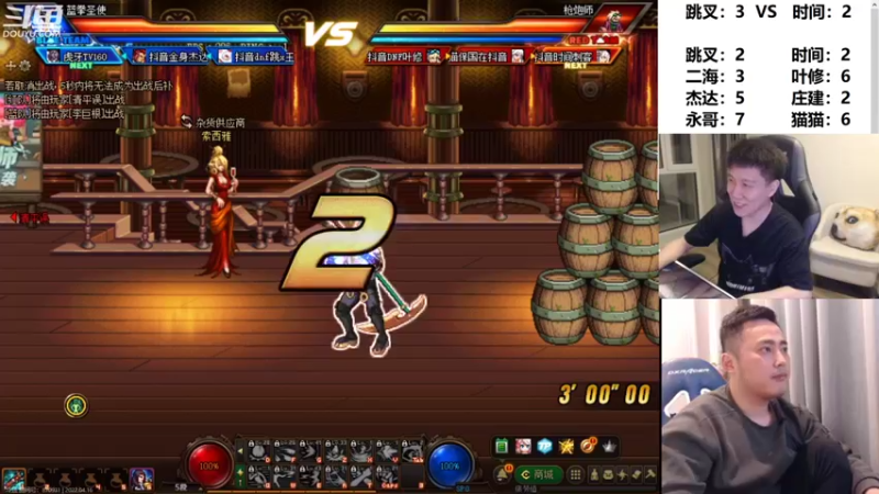 【2022-04-16 23点场】漫游kiss欢：男漫游华丽上分 OB点将 午夜雀魂!